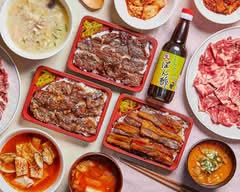 焼肉からし亭 経堂店 Karashitei Kyoudou