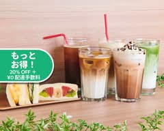 MR. HIPPO COFFEE 新江古田店 （ミスターヒッポコーヒー）