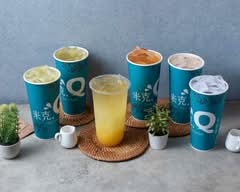 米克Q即時手作調飲 南投草屯店