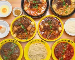 スタミナラーメン ゴリ