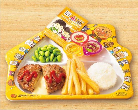 キッズミニチーズINハンバーグ Kids Mini Cheese IN Hamburg Steak Plate