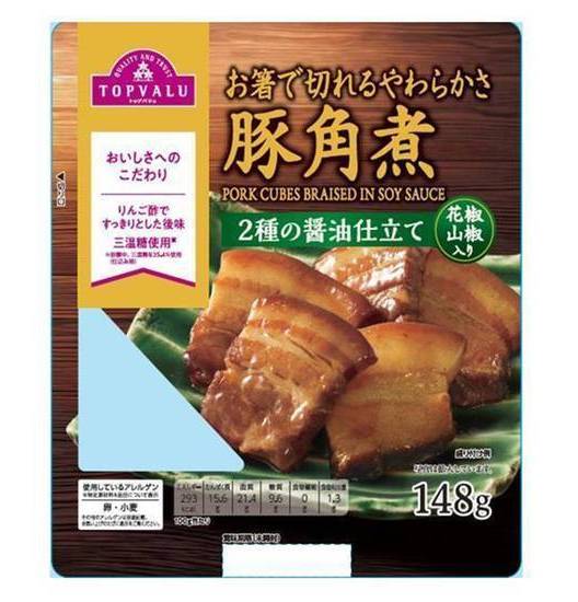 ＴＶ豚角煮２種の醤油仕立て