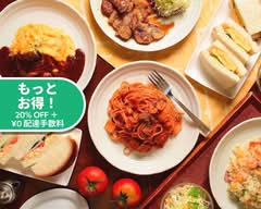 昔ながらの喫茶店 友路有 浅草店 kissaten tomorrow asakusa