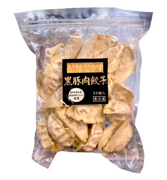 [冷凍]みまつ食品　黒豚肉餃子　30個入　J-855