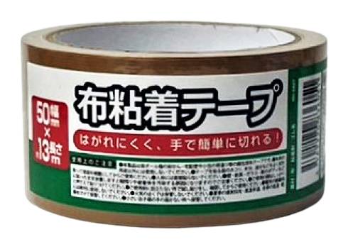 46_布粘着テープ（50㎜×13m）