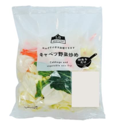 16_VL　キャベツ野菜炒め