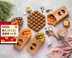 SomeTimeS 三太柱雞蛋仔 仁武仁雄店