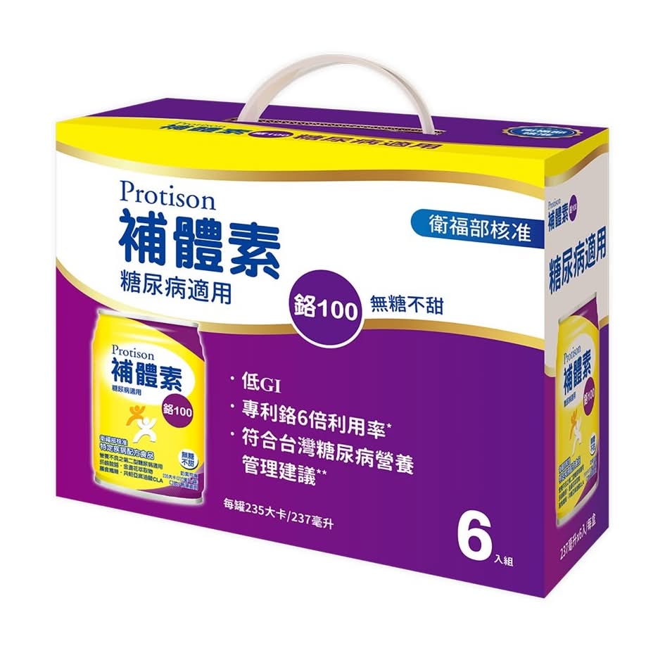 桂格 鉻100糖尿病適用配方補體素 - 不甜 (6 入)