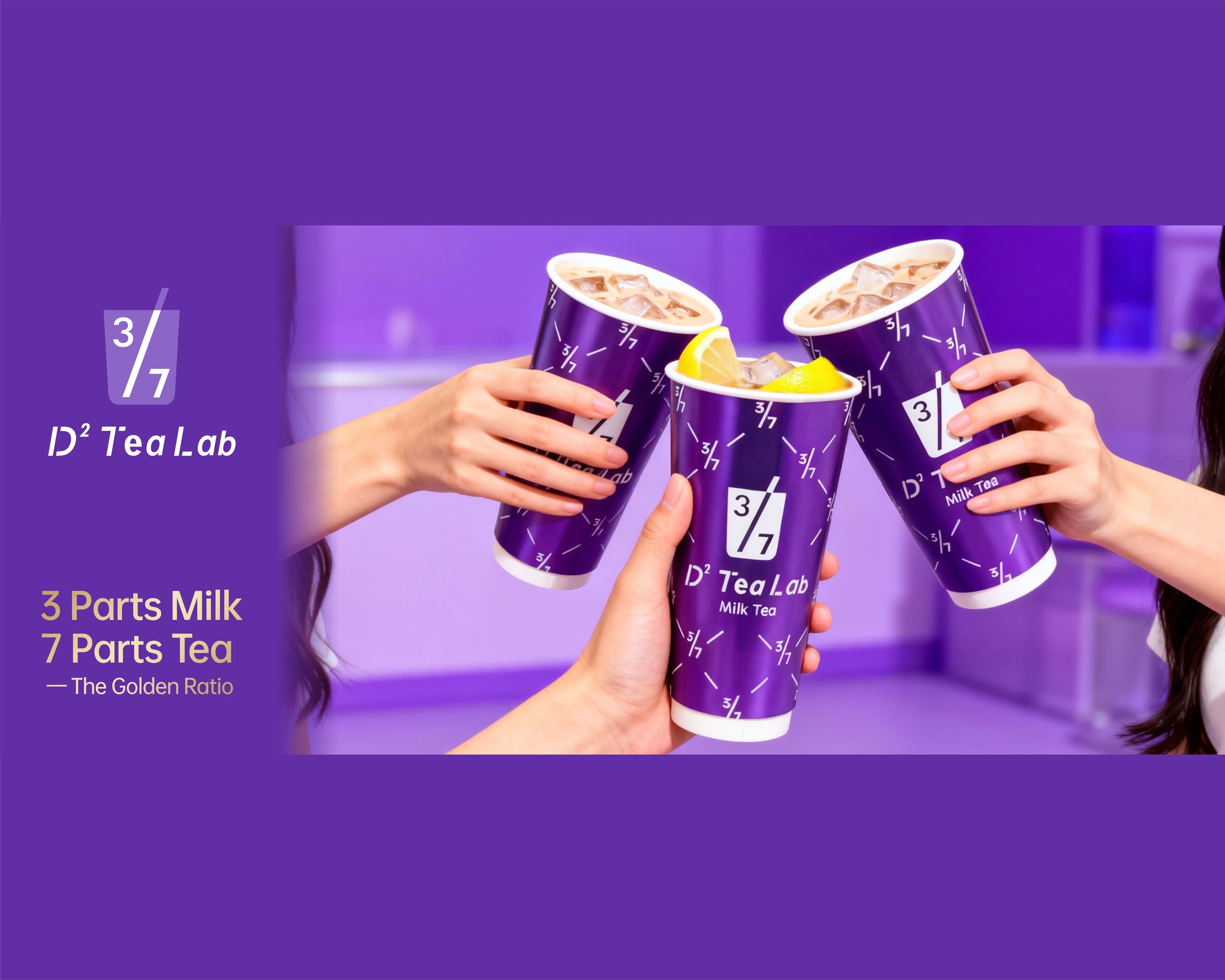 Order D2 Tea Lab Delivery【Menu & Prices】| Vancouver | Uber Eats