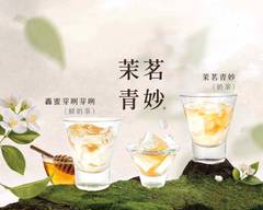 TEA TOP第一味 台中嶺東店