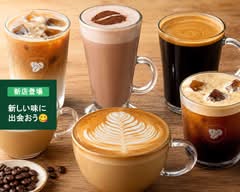 【コスタコーヒーと“ご褒美”スイーツ】Artrain