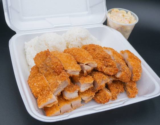 Chicken Katsu