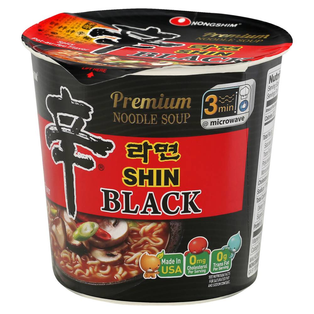 Nongshim Shin Black Premium Noodle Soup (2.6 oz)
