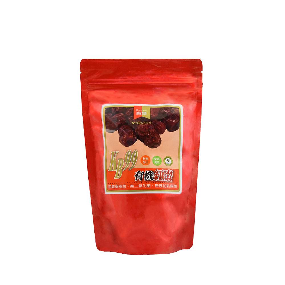 肯寶KB99-有機紅棗(250g/袋)