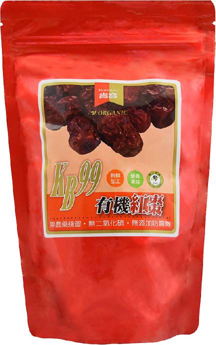 肯寶KB99-有機紅棗(250g/袋)