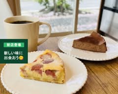 【かぼちゃのタルトの美味しいお店】cafe de mi_na