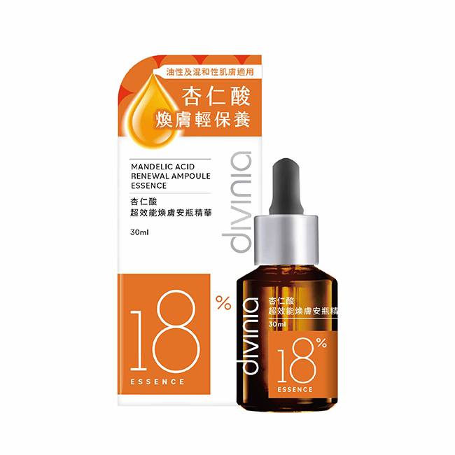 蒂芬妮亞 杏仁酸超效能煥膚安瓶精華 30ml