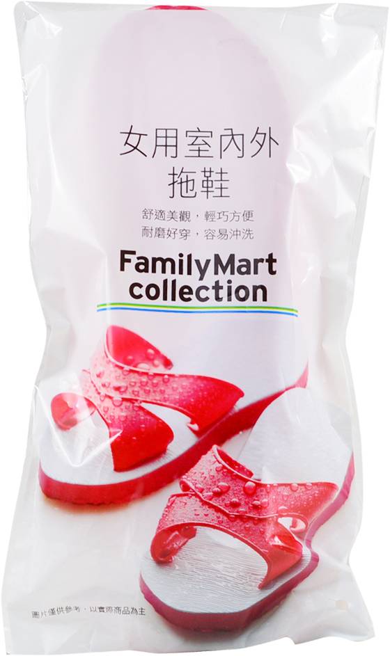 女用室內外拖鞋
