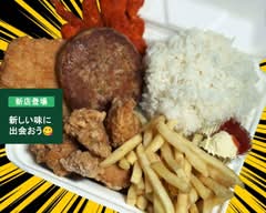 パラダイスキッチン
