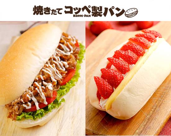 焼きたてコッペ製パンメトロセンター葛西のデリバリー