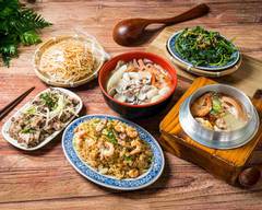 老朋友鍋燒意麵