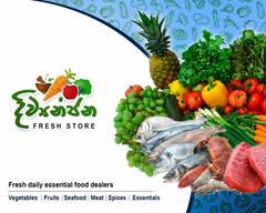Divyanjana Fresh Store - Nugegoda