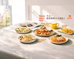 Q Burger 早午餐 三峽北大店