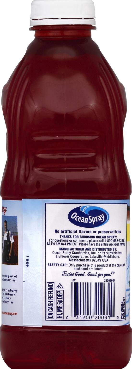 Ocean Spray Diet Cranberry Juice Drink (64 fl oz)