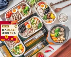 十一雞 國產土雞便當專賣店