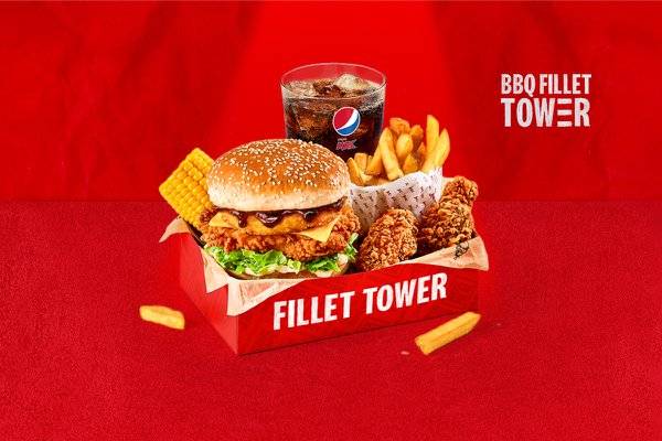 BBQ Fillet Tower Burger Box Meal With 2 Hot Wings