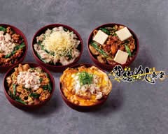 背徳めし食堂 自由が丘店