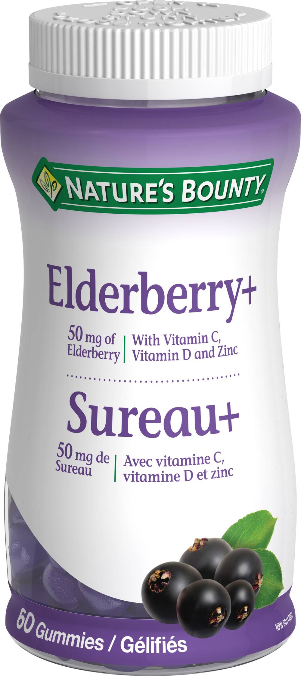 Nature's Bounty Elderberry Gummies