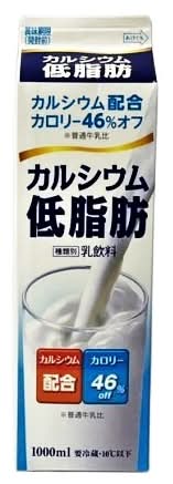 12_西武酪農　カルシウム低脂肪（1000ml）