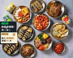 小韓室 韓食 飯捲專賣 新北三重店