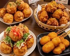 飯酒歌屋 びびでばびでぶぅー子 Izakaya Bibbidi Bobbidi Booko