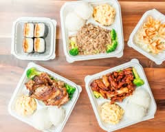 Waikiki Hawaiian BBQ (El Cerrito)