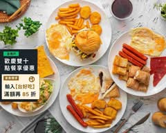 墨爾漢堡 平鎮中庸店