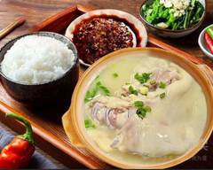 Mama Wang's Pork Soup 王妈老妈蹄花汤 Steeles