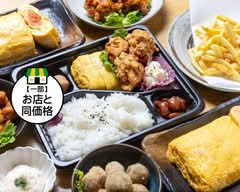 きりん