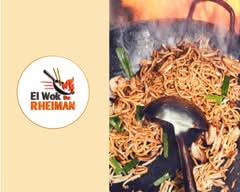 El Wok de Rheiman