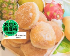 ラ・アイママキッチン 京成大久保店 la ai mama kitchen