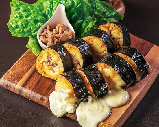 プルコギチーズキンパ Bulgogi Cheese Gimbap