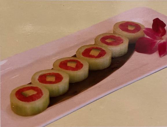 Spicy Tuna Delight