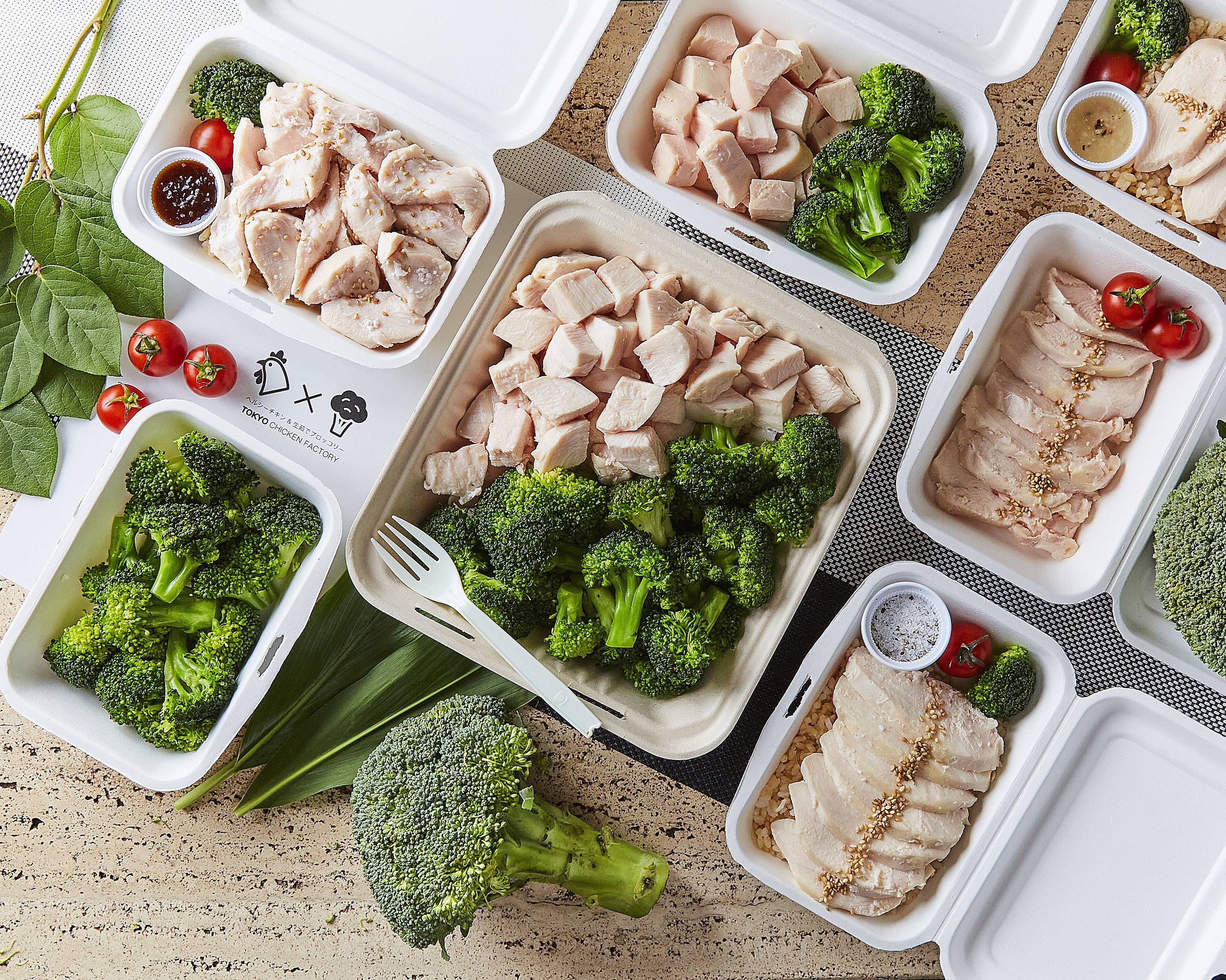 東京チキンファクトリー 総本店 TOKYO CHICKEN FACTORY SouHontenの