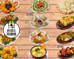 カレーハウスカリーゾーン