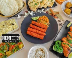 Dani ‘s Curry House