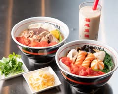 福恩麻辣湯 草津店