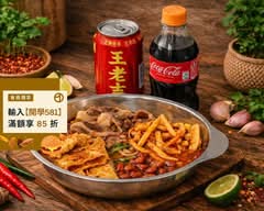 人見人愛螺螄粉 員林店