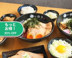 油そば専門店 麺や独歩 SOUPLESS RAMEN NOODLES "DOPPO"