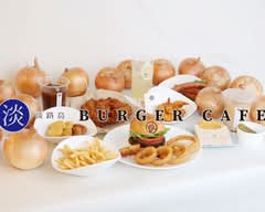 淡路島 BURGER CAFE 岩国駅前店
